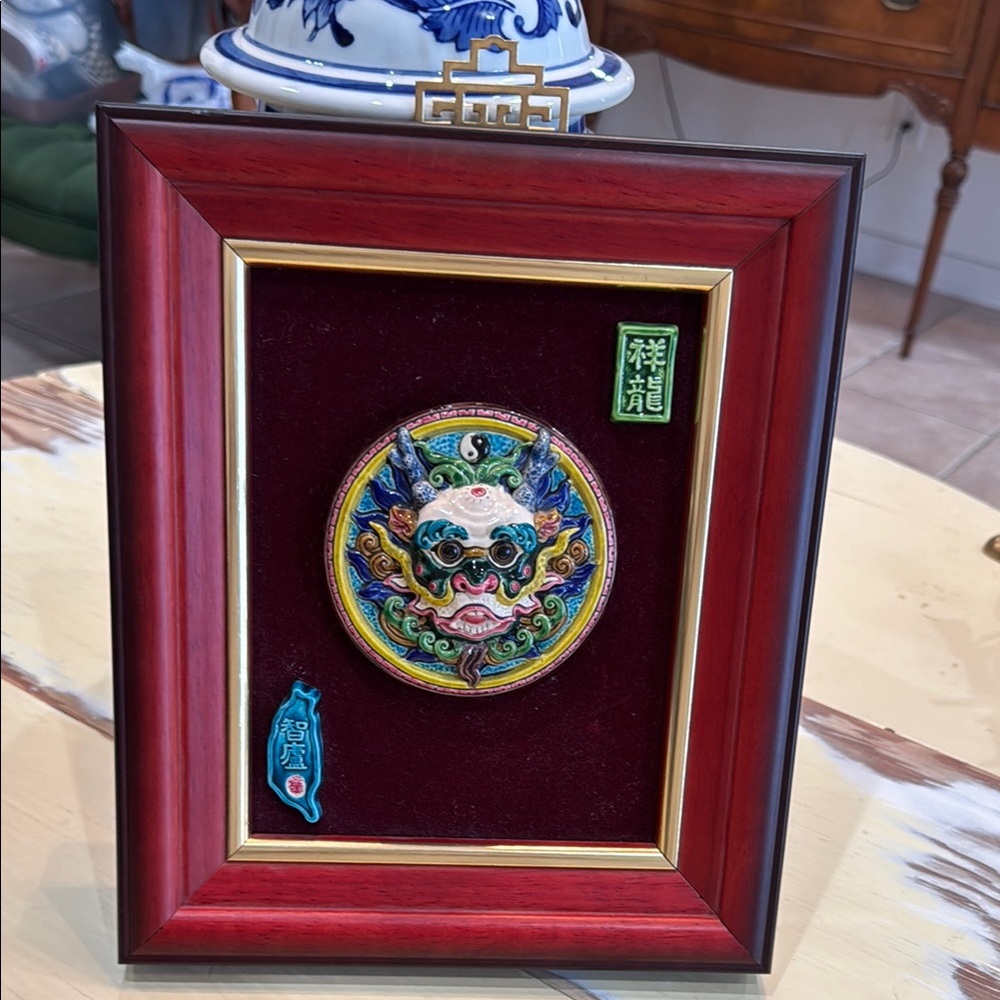 Taiwanese Cochin Ware - Dragon Koji Pottery